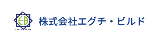 株式会社エグチ・ビルド